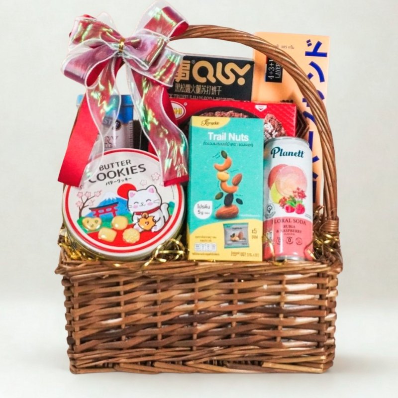 Gift Special