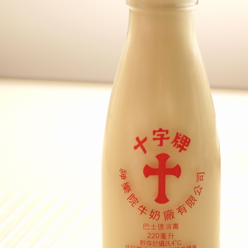 Milk & Dairy