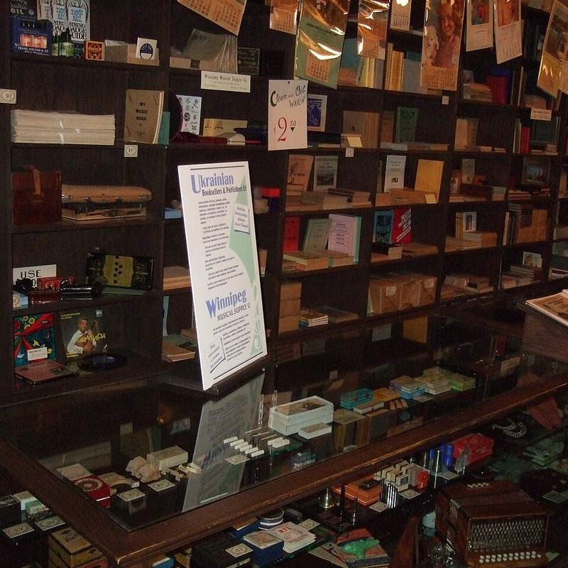 Stationery