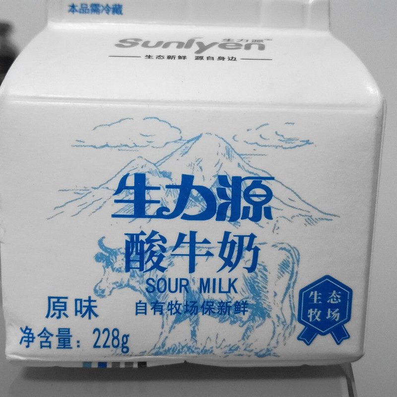 Milk & Curd