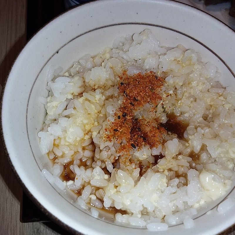 Rice