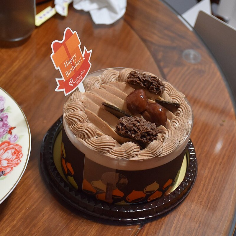 Bento Cakes